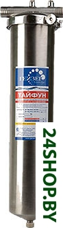Корпус Гейзер Тайфун 20BB Корпус Гейзер Тайфун 20BB