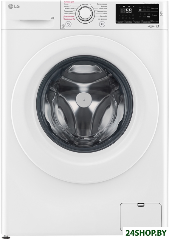 Стиральная машина LG F2M5NS3WP Стиральная машина LG F2M5NS3WP
