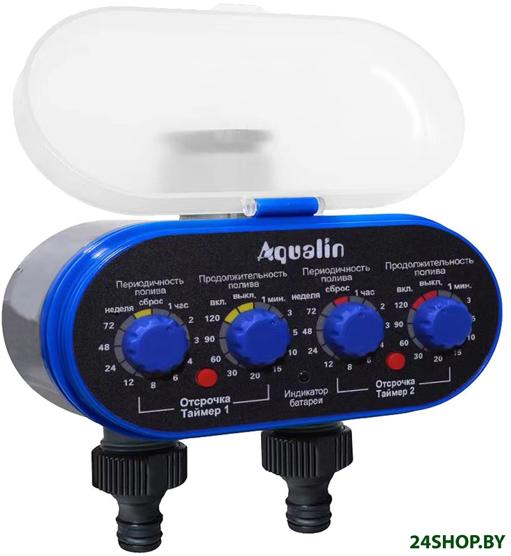 Таймер Aqualin AT03 082-2052 Таймер Aqualin AT03 082-2052