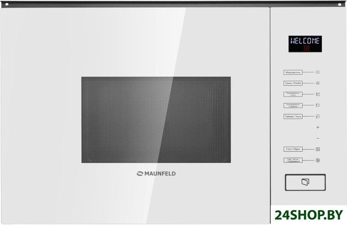Микроволновая печь MAUNFELD MBMO.20.8GW Микроволновая печь MAUNFELD MBMO.20.8GW