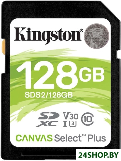 Карта памяти Kingston Canvas Select Plus SDXC 128GB Карта памяти Kingston Canvas Select Plus SDXC 128GB