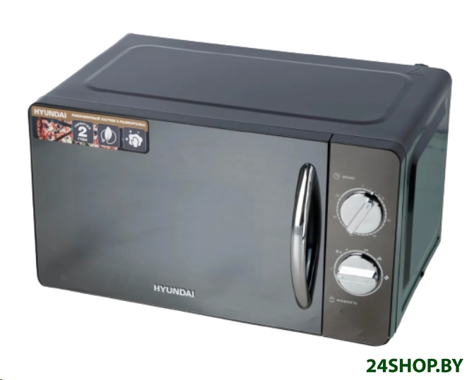 Микроволновая печь Hyundai HYM-M2007 (черный) Микроволновая печь Hyundai HYM-M2007 (черный)