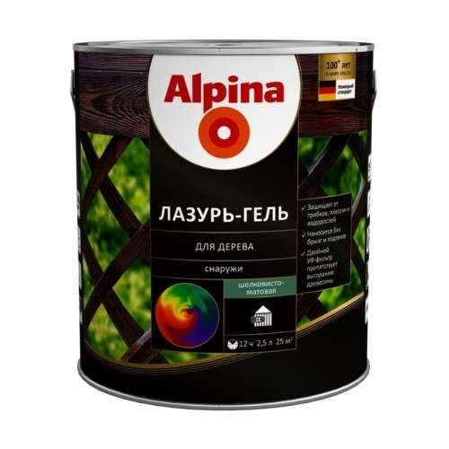 Лазурь Alpina Лазурь-гель для дерева снаружи (сосна, 0.75 л) Лазурь Alpina Лазурь-гель для дерева снаружи (сосна, 0.75 л)