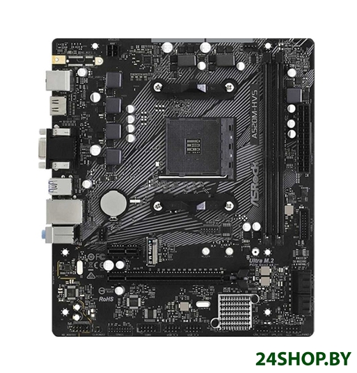 Материнская плата ASRock A520M-HVS Материнская плата ASRock A520M-HVS