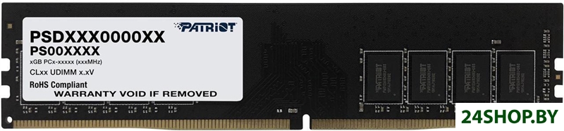 Оперативная память Patriot Signature Line 16ГБ DDR4 3200 МГц PSD416G320082 Оперативная память Patriot Signature Line 16ГБ DDR4 3200 МГц PSD416G320082