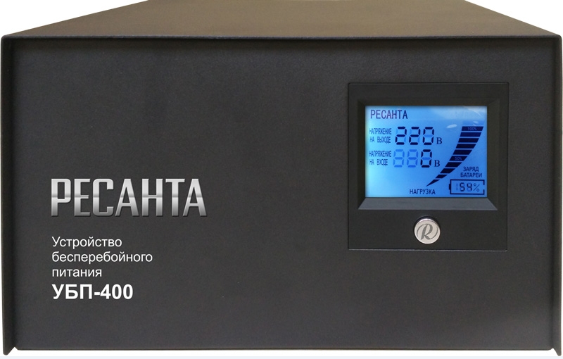 Источник бесперебойного питания РЕСАНТА УБП-400 Источник бесперебойного питания РЕСАНТА УБП-400