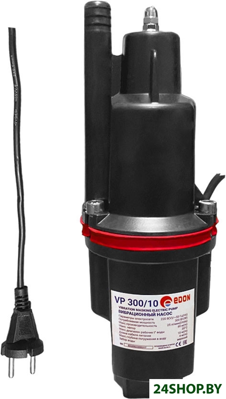 Садовый насос Edon VP 300/10 Садовый насос Edon VP 300/10