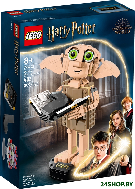 Конструктор LEGO Harry Potter 76421 Добби - домашний эльф Конструктор LEGO Harry Potter 76421 Добби - домашний эльф
