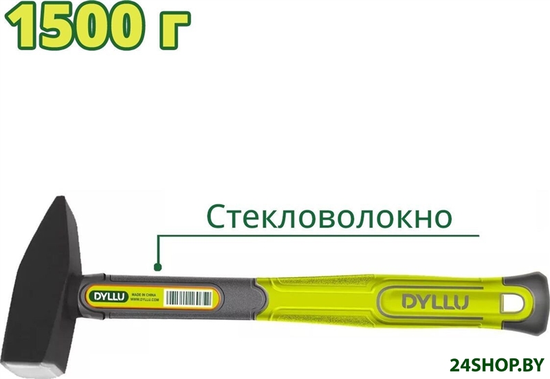 Молоток Dyllu DTHM1315 Молоток Dyllu DTHM1315