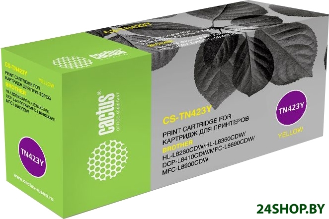 Картридж CACTUS CS-TN423Y (аналог Brother TN-TN423Y) Картридж CACTUS CS-TN423Y (аналог Brother TN-TN423Y)