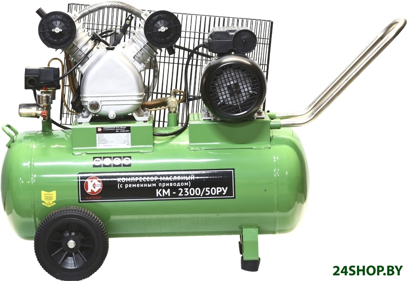 Компрессор Калибр КМ-2300/50РУ Компрессор Калибр КМ-2300/50РУ
