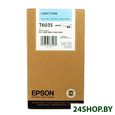 Картридж EPSON C13T603500 Картридж EPSON C13T603500