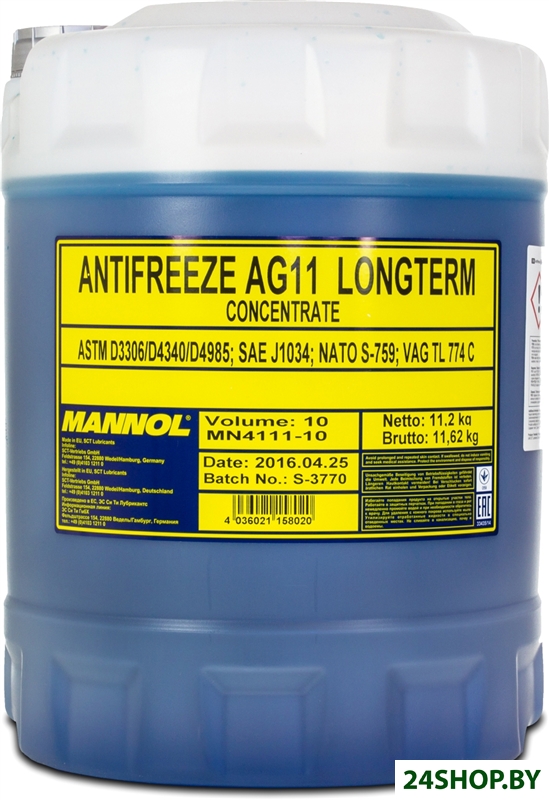 Антифриз Mannol Longterm Antifreeze AG11 10л Антифриз Mannol Longterm Antifreeze AG11 10л