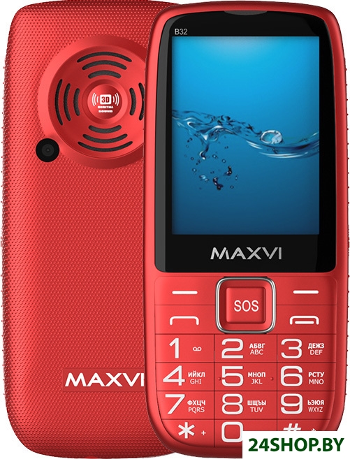 Кнопочный телефон Maxvi B32 (красный) Кнопочный телефон Maxvi B32 (красный)