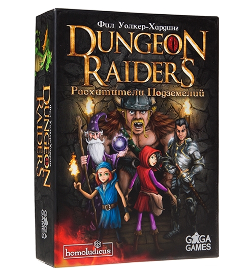 Настольная игра GaGa Games Расхитители Подземелий (Dungeon Raiders) Настольная игра GaGa Games Расхитители Подземелий (Dungeon Raiders)