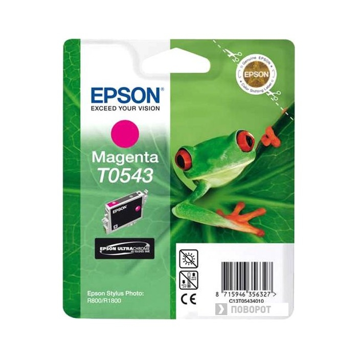 Картридж для принтера Epson C13T05434010 Картридж для принтера Epson C13T05434010