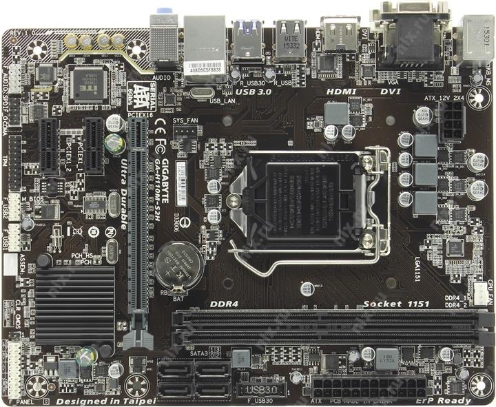 Материнская плата GIGABYTE GA-H110M-S2H (rev. 1.0) Материнская плата GIGABYTE GA-H110M-S2H (rev. 1.0)