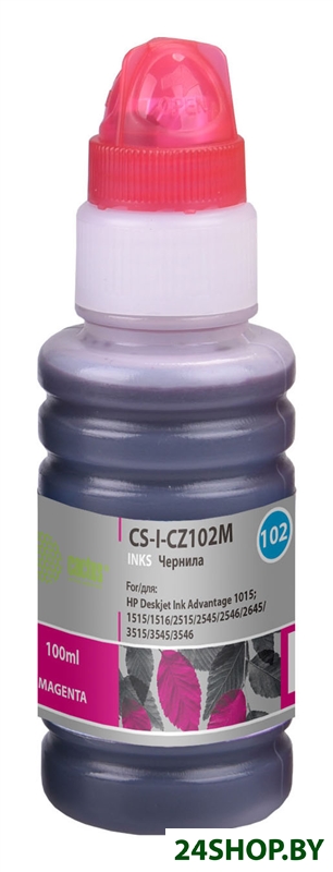 Чернила CACTUS CS-I-CZ102M Чернила CACTUS CS-I-CZ102M
