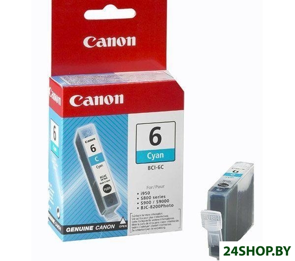 Картридж для принтера Canon BCI-6 Cyan Картридж для принтера Canon BCI-6 Cyan