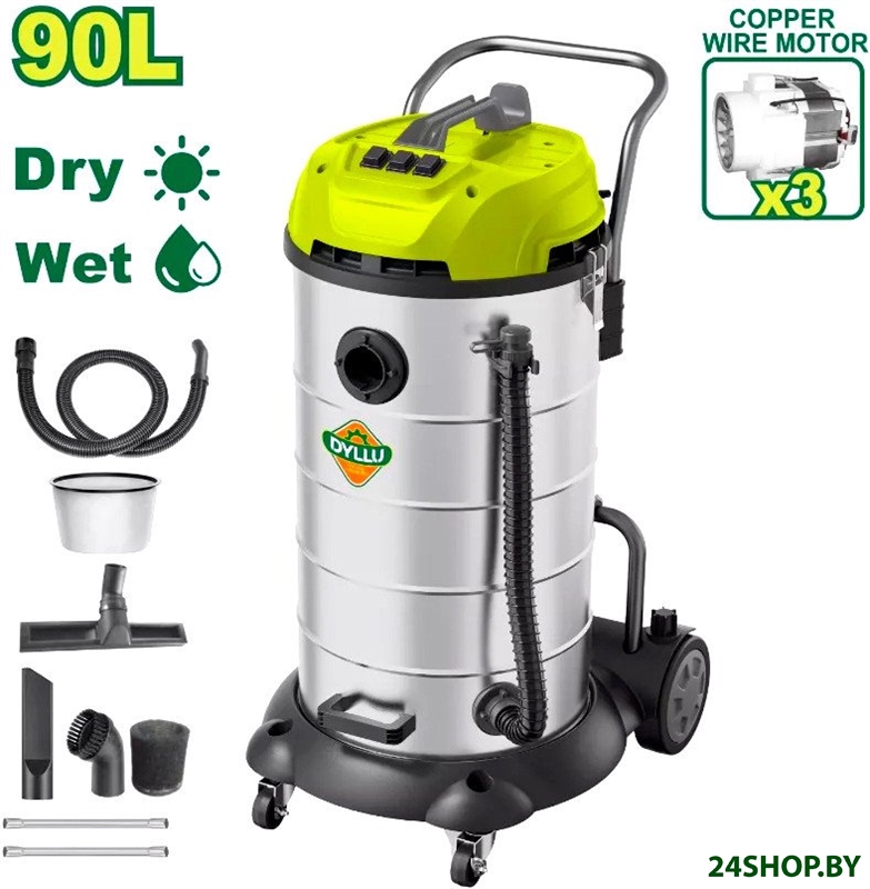 Пылесос Dyllu DTVR5A90 Пылесос Dyllu DTVR5A90