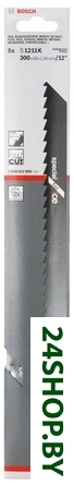 Набор оснастки Bosch 2608652900 (5 предметов) Набор оснастки Bosch 2608652900 (5 предметов)