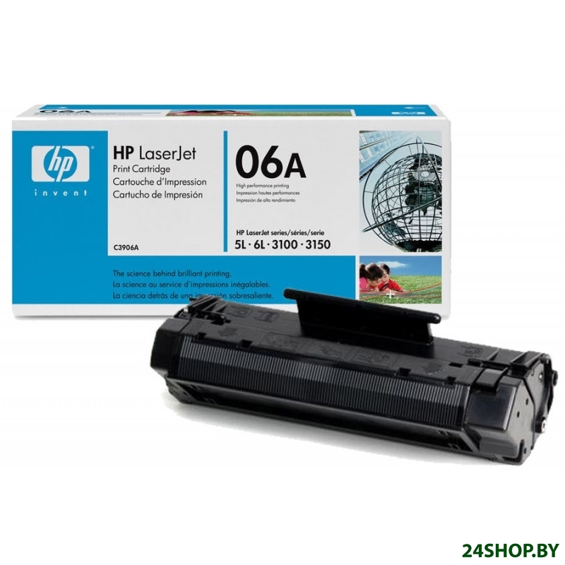 Картридж для принтера HP 06A (C3906A) Картридж для принтера HP 06A (C3906A)