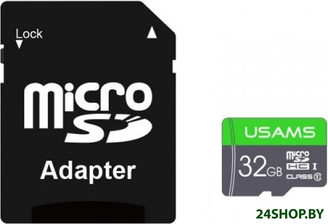 Карта памяти Usams US-ZB118 32Gb (с адаптером) Карта памяти Usams US-ZB118 32Gb (с адаптером)