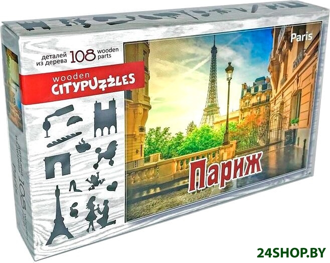 Пазл Нескучные игры Париж Citypuzzles Пазл Нескучные игры Париж Citypuzzles