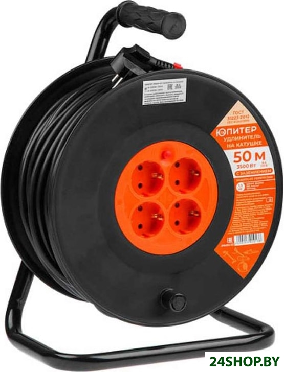 Удлинитель Юпитер JP8404-01 Удлинитель Юпитер JP8404-01