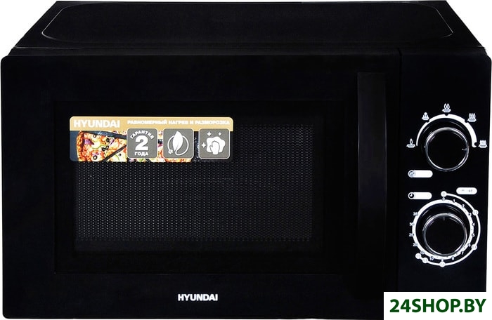 Микроволновая печь Hyundai HYM-M2063 (черный/хром) Микроволновая печь Hyundai HYM-M2063 (черный/хром)