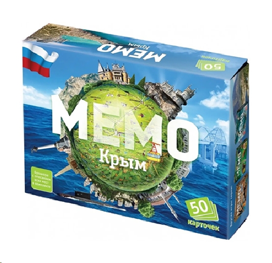Настольная игра Нескучные игры Мемо - Крым Настольная игра Нескучные игры Мемо - Крым