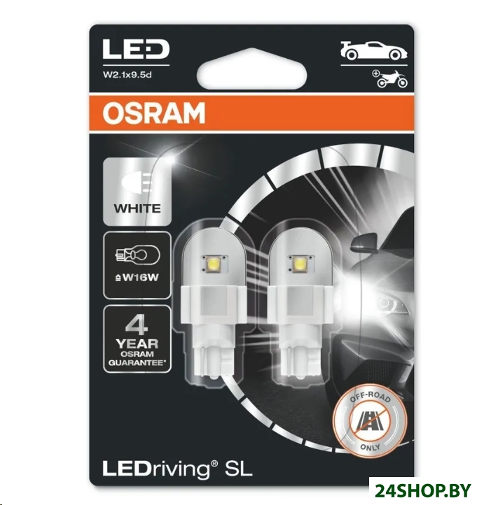 Светодиодная лампа Osram LEDriving SL W16W White 921DWP-02B (блистер, 2 шт) Светодиодная лампа Osram LEDriving SL W16W White 921DWP-02B (блистер, 2 шт)