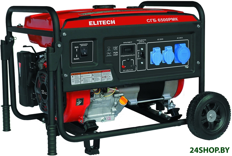 Бензиновый генератор ELITECH СГБ 6500РМК Бензиновый генератор ELITECH СГБ 6500РМК