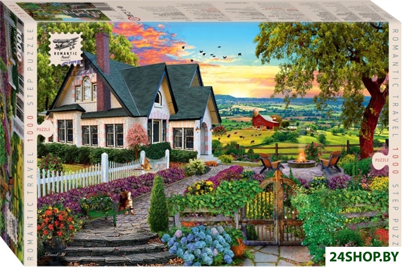 Пазл Step Puzzle Вид с вершины холма 79160 Пазл Step Puzzle Вид с вершины холма 79160