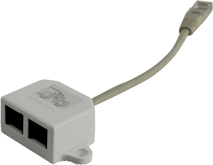 Разветвлитель 5BITES LY-SB26B-A Разветвлитель 5BITES LY-SB26B-A