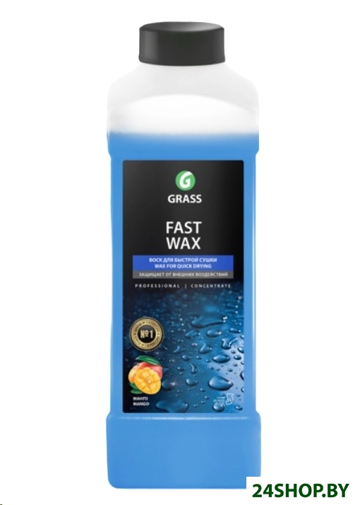 Grass Воск Fast Wax 1л 110100 Grass Воск Fast Wax 1л 110100