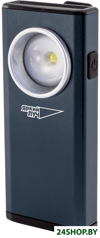 Фонарь Яркий луч XS-500 Scout Cree Фонарь Яркий луч XS-500 Scout Cree