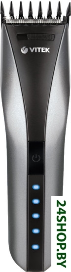 Машинка для стрижки Vitek VT-2575 GR Машинка для стрижки Vitek VT-2575 GR