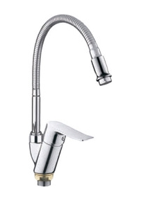 Смеситель Frud R43101 Смеситель Frud R43101