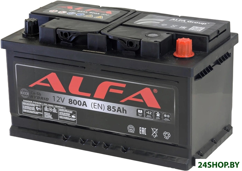 Автомобильный аккумулятор ALFA Hybrid 85 R (85 А·ч) Автомобильный аккумулятор ALFA Hybrid 85 R (85 А·ч)