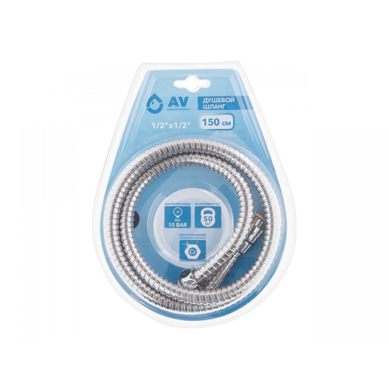 Душевой шланг AV Engineering AVSSS-047 Душевой шланг AV Engineering AVSSS-047