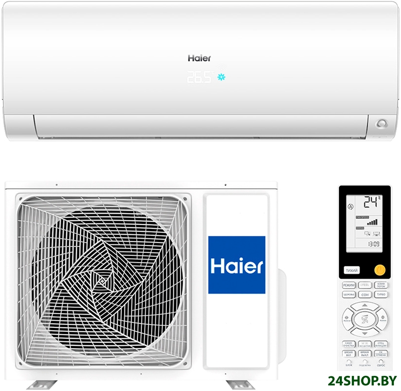 Кондиционер Haier AS35S2SF2FA-W/1U35S2SM3FA Кондиционер Haier AS35S2SF2FA-W/1U35S2SM3FA