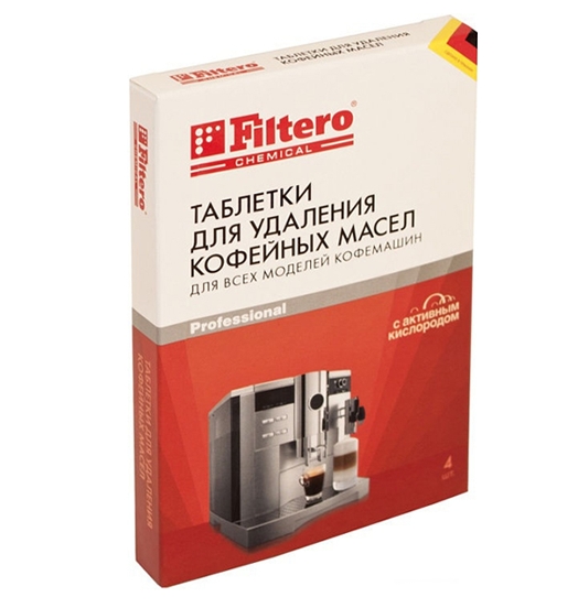 Таблетки для удаления кофейных масел Filtero 613 (упак.:4шт) Таблетки для удаления кофейных масел Filtero 613 (упак.:4шт)
