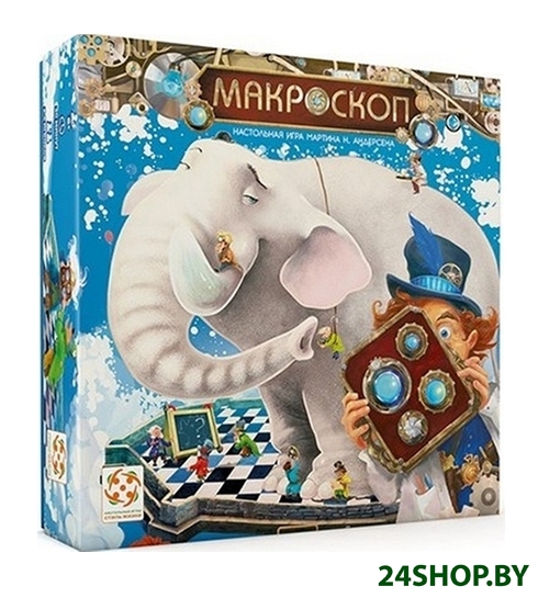 Настольная игра Стиль Жизни Макроскоп Настольная игра Стиль Жизни Макроскоп