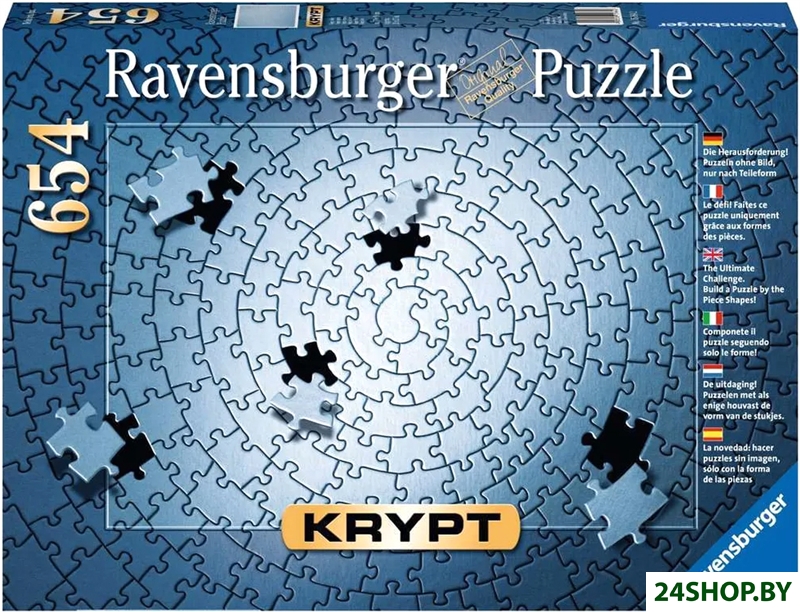 Пазл Ravensburger Крипт. Серебро 15964 (654 эл) Пазл Ravensburger Крипт. Серебро 15964 (654 эл)
