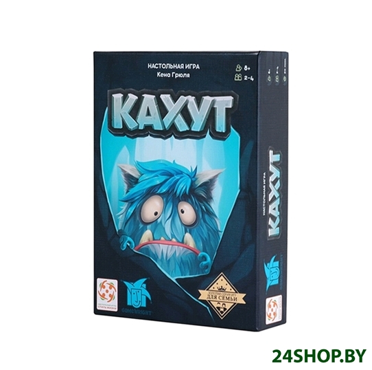 Настольная игра Стиль Жизни Кахут Настольная игра Стиль Жизни Кахут