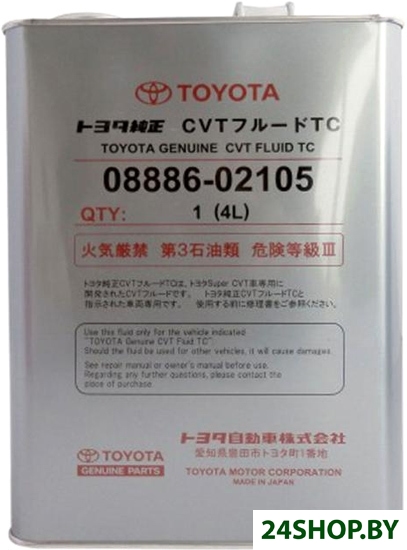 Трансмиссионное масло Toyota CVT Fluid FE 4л Трансмиссионное масло Toyota CVT Fluid FE 4л