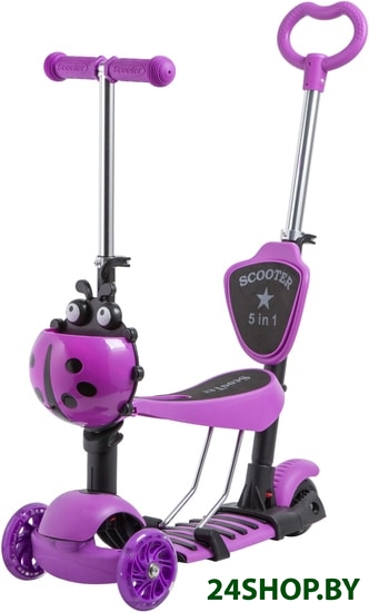 Самокат NOVATRACK Saddle Pro 2019 120SB.DISCOKIDS.VL9 (фиолетовый) Самокат NOVATRACK Saddle Pro 2019 120SB.DISCOKIDS.VL9 (фиолетовый)