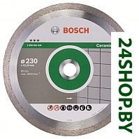 Отрезной диск алмазный Bosch 2.608.602.634 Отрезной диск алмазный Bosch 2.608.602.634