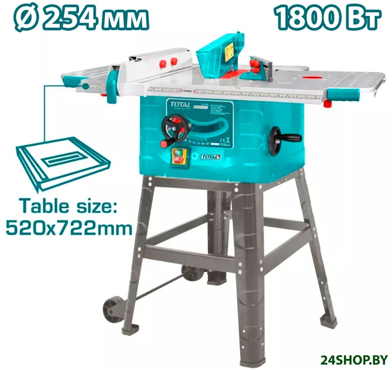 Станок Total TS51825428 Станок Total TS51825428